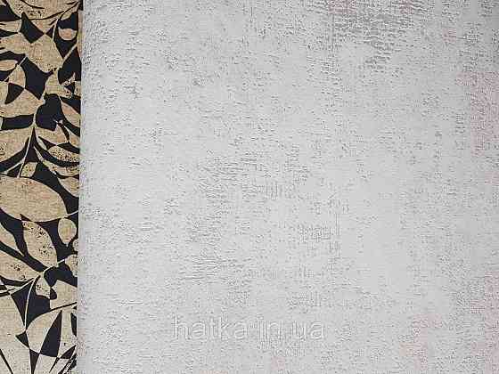 Шпалери вінілові на флізеліні AS creation The Bos 0.53х10 під штукатурку ефект потертості молочні зі сріблом Київ