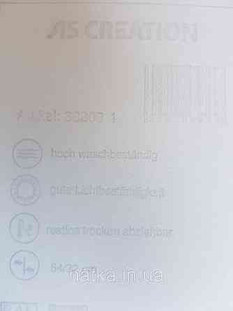 Обои  виниловые на флизелине AS creation Geo Effect 0.53х10 геометрия елочка белый серый бирюза 38309-4 Киев