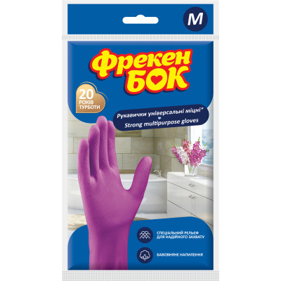 Рукавички господарські Фрекен БОК універсальні суперміцні M 1 пара (4820048480307) Вінниця - фото 1