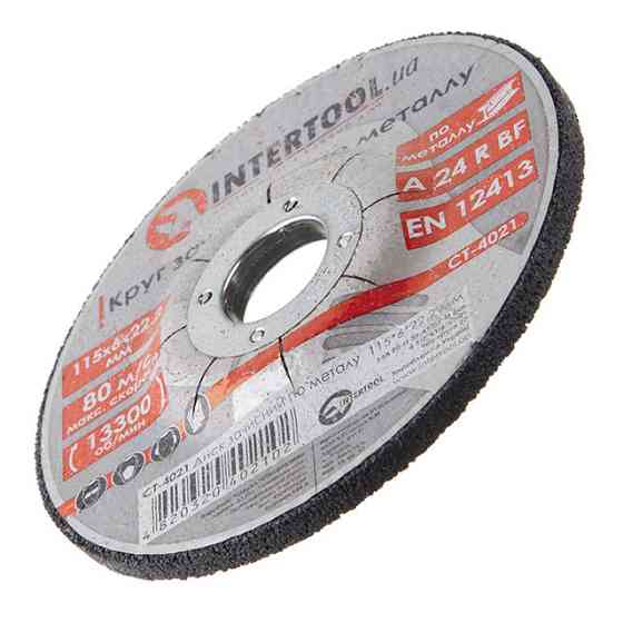 Диск зачисний по металу, 115×6×22,2 мм, 13300 об/хв INTERTOOL CT-4021 Київ