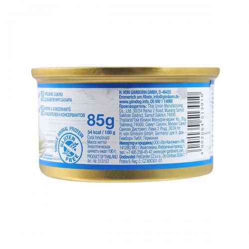 Корм влажный GimDog Pure Delight для собак миниатюрных пород с тунцем 85 г Киев