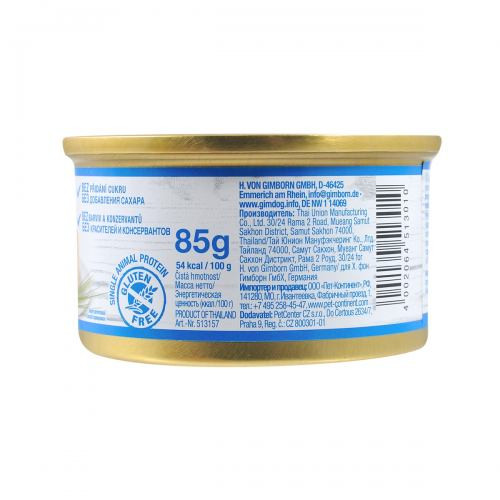 Корм влажный GimDog Pure Delight для собак миниатюрных пород с тунцем 85 г Киев - изображение 5