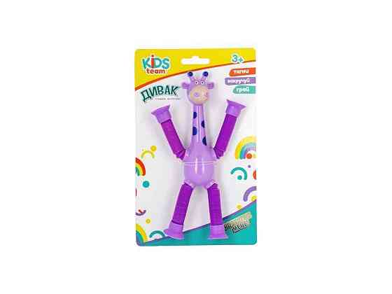 Тягучка в асортименті Дивак , CKS-41469/_1 ТМ KIDS TEAM ANTISTRESS Київ