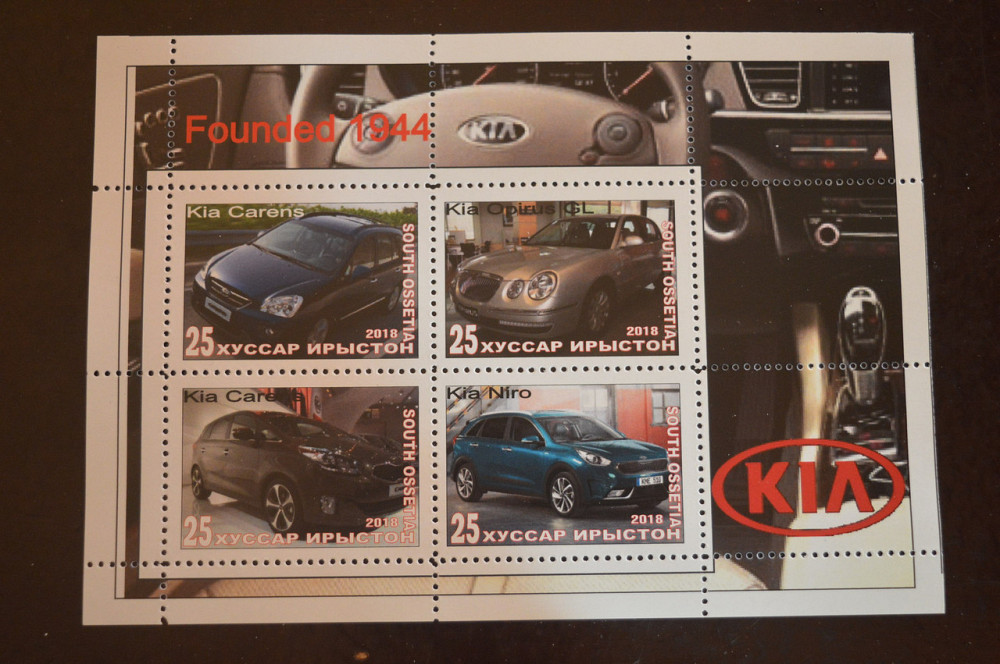 Транспорт. Техніка. Автомобілі. Не офіційний номер (Г-1) Полтава - фото 1