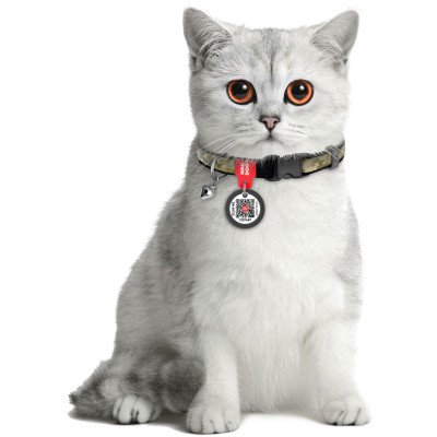 Нашийник для тварин WAUDOG Мілітарі з QR паспортом XS 20-30 см (279-4026) Вінниця - фото 4