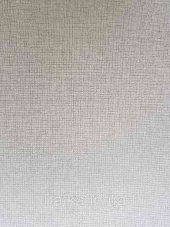 Обои флизелиновые  Khroma MAG104 LA VIE EN ROSE однотонные бежевые Киев