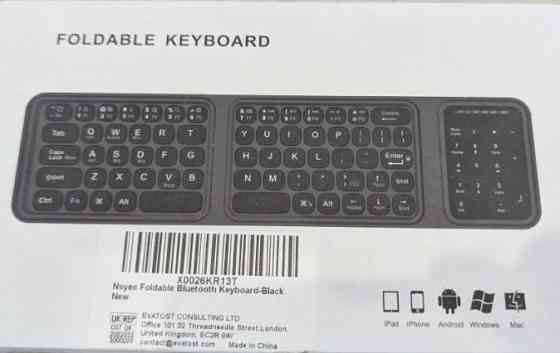 Складна Bluetooth клавіатура Nsyee з тачпадом і цифровим блоком. Харків
