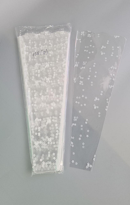 Упаковка конус под цветы h50/ 6низ/20верх узор(100 шт) 158 (9) (100 шт) Харьков - изображение 2