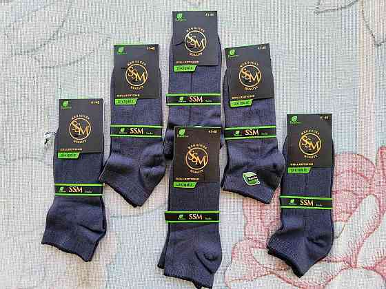 Шкарпетки чоловічі низькі з бамбука (6 шт. у пакованні) SSM Socks. Розмір 41-46 Київ