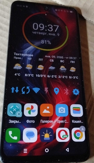 Телефон Infinix Hot 50 8/128Gb. Київ - фото 3