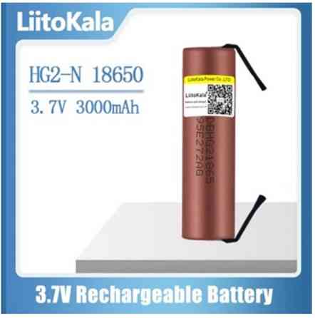 Аккумулятор высокотоковый 18650, LiitoKala HG2-N, 3000mah, с контактами под пайку Днепр