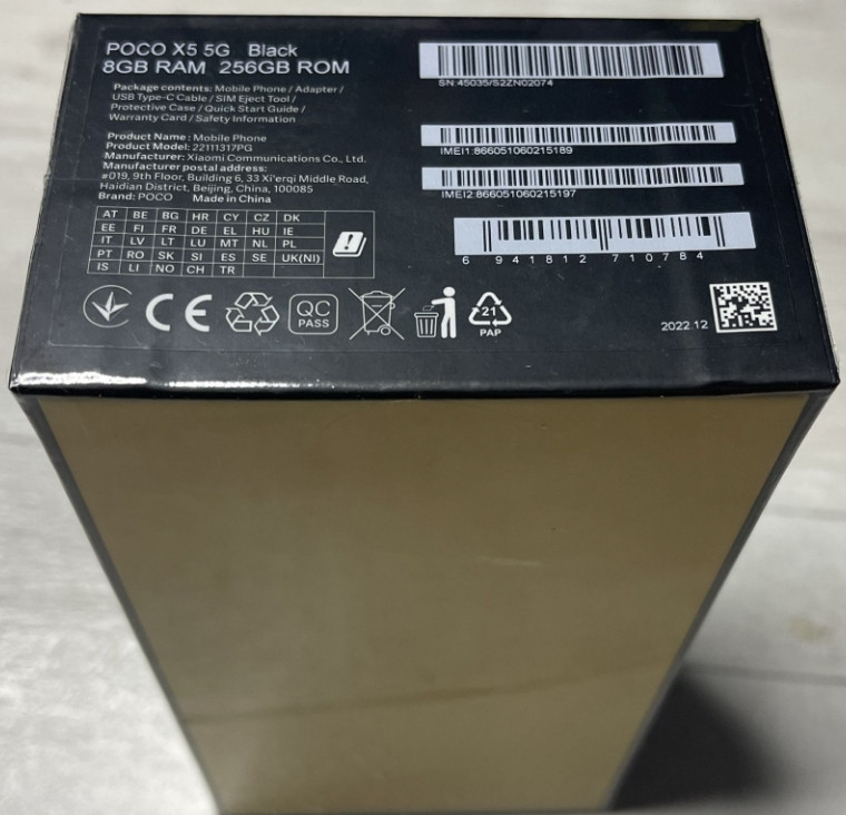 Смартфон POCO X5 5G 8/256gb Blue (Global) Харьков - изображение 1