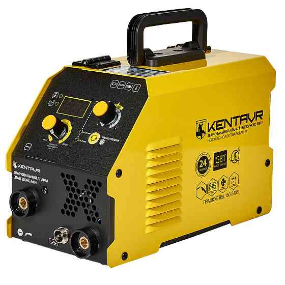 Зварювальний апарат Кентавр СПАВ-250 NG Mini Харьков