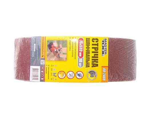 Стрічка абразивна К80 76*533мм (10шт) 08-2408 ТМ MASTER TOOL Київ