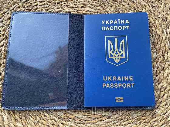 Обкладинка для паспорта з вінтажній шкіри синього кольору ST Leather Київ