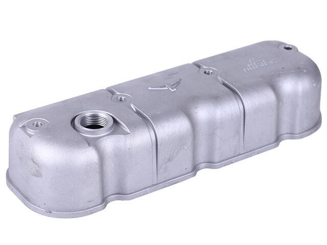 Крышка головки блока двигатель СF3B24T дизель Мукачево - изображение 1