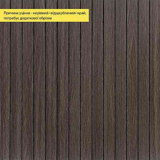 УЦЕНКА. Покрытие виниловое самоклеющееся 3D рейки 600х600х2,8мм Дымчатый каштан SW-00002962 Днепр