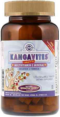 Вітаміни для дітей Solgar Kangavites Multivitamin & Mineral Childrens Formula 120 таблеток Ягоди Київ
