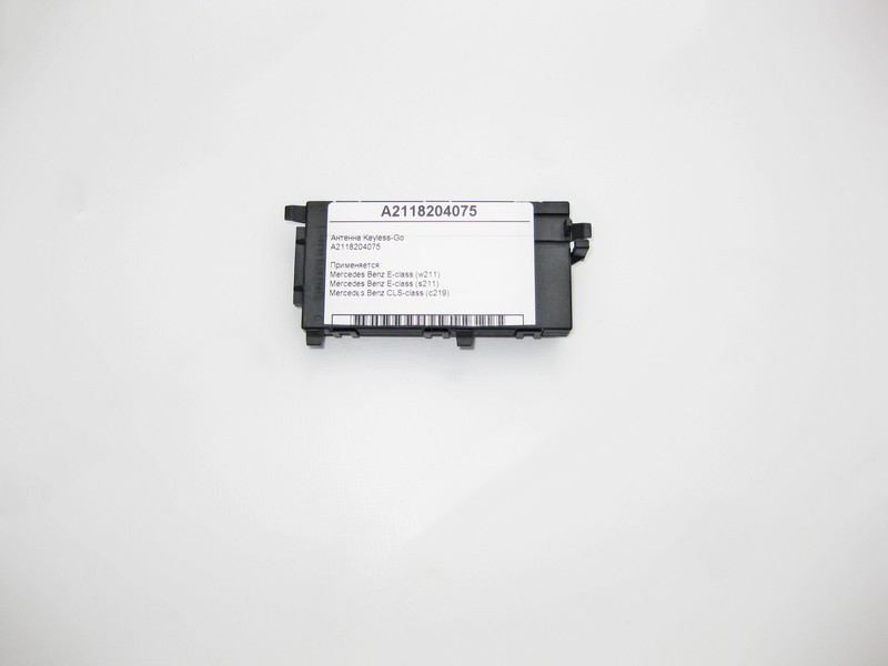 Mercedes-Benz  A2118204075 Антена Keyless-Go E-Class W211 CLS C219 Одеса - фото 2
