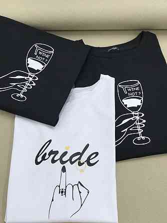 Футболки на девичник 