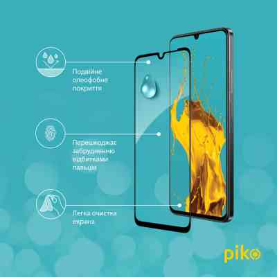 Стекло защитное Piko Full Glue Realme Note 60X Black (1283126609039) Винница