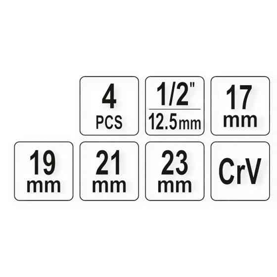 Ключ балонный крест. усиленный (17-19-21-23, 1/2