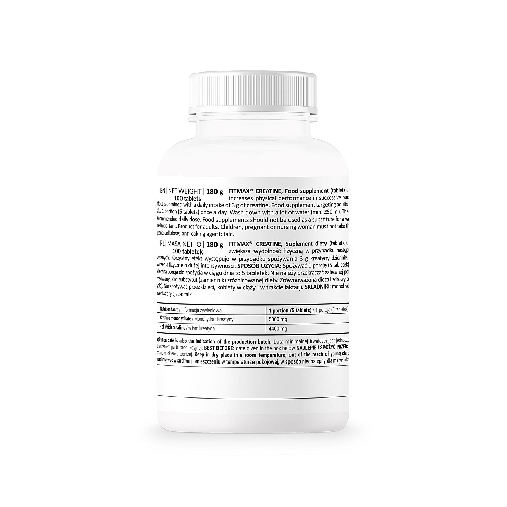 Креатин FitMax Creatine 100 tabs Луцьк - фото 2