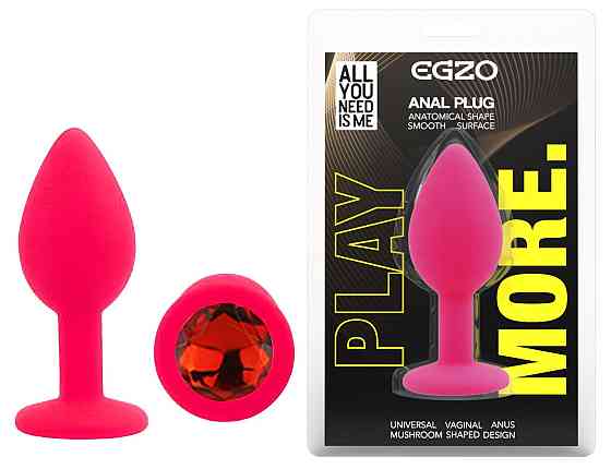Силіконова анальна пробка EGZO - Silicone Pink Round Plug Red, size S Sex Aura Київ