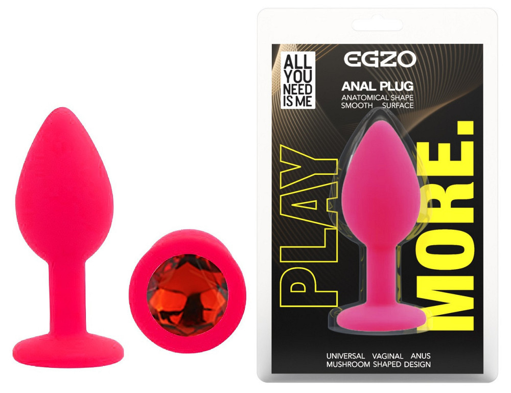 Силіконова анальна пробка EGZO - Silicone Pink Round Plug Red, size S Sex Aura Київ - фото 1