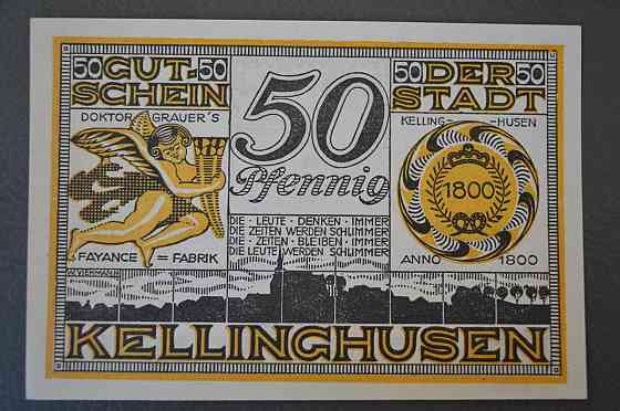 Німеччина. Нотгельд. 50 Pf ( 10 ) Полтава