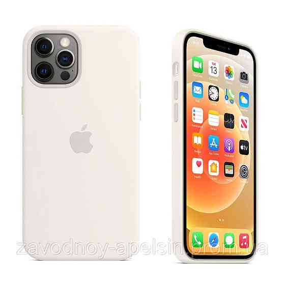 IPhone 12 Pro Max Чохол Silicone Case + MagSafe (white) Одеса