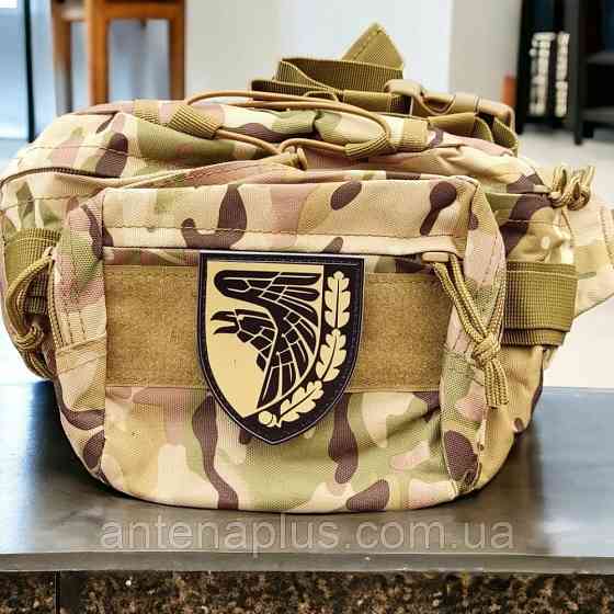 93 окрема механізована бригада ОК Схід польовий ЗСУ шеврон / патч Київ