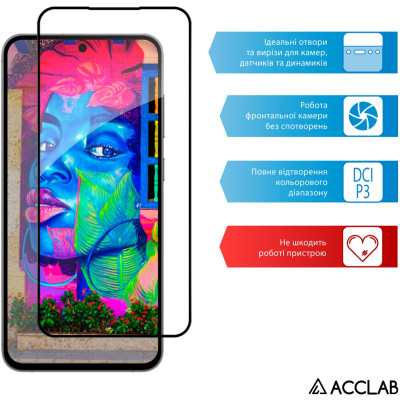 Стекло защитное ACCLAB Full Glue Samsung S24FE Black (1283126594830) Винница - изображение 5