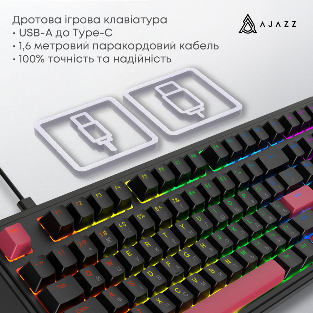 Клавіатура Ajazz AK980 Red Switch Black USB-C (AK980-R-BR) ( 24881 ) Харків - фото 7