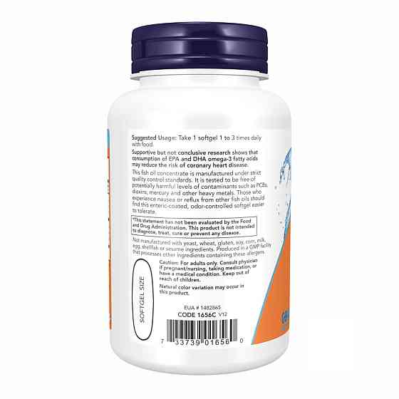 Омега-3 Now Foods Omega-3 Enteric 90 гел капс Киев