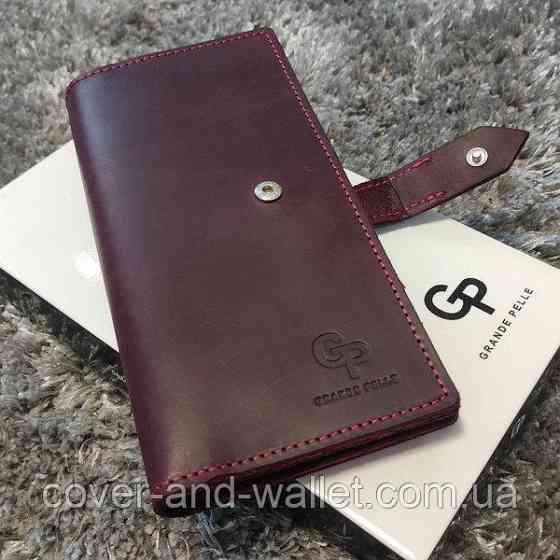Винтажный кожаный кошелек купюрник ручной работы (коричневый) Grande Pelle Anet Бордовый Киев