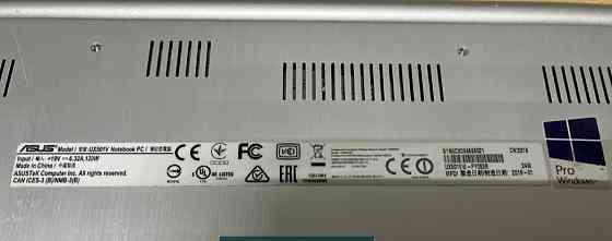 Ноутбук ігровий ASUS UX502V i7-6700HQ 16Gb. HDD-1TB SSD-256Gb. Київ