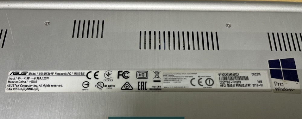 Ноутбук ігровий ASUS UX502V i7-6700HQ 16Gb. HDD-1TB SSD-256Gb. Київ - фото 5