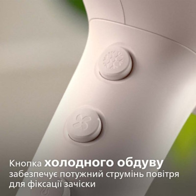 Фен Philips BHD501/00 Вінниця - фото 5