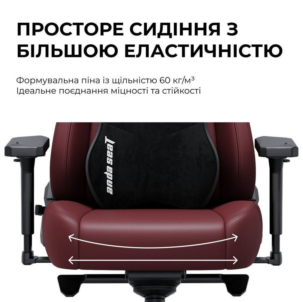 Крісло для геймерів Anda Seat Kaiser 3E XL Black (AD23YC-XL-08-B-PV/C-B01) ( 12192 ) Харків - фото 4