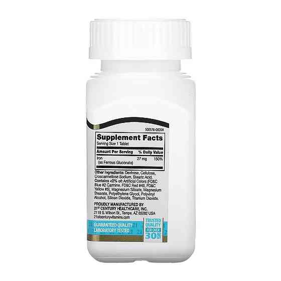 Железо 21st Century Iron 27 mg Ferrous Gluconate 110 таб Киев