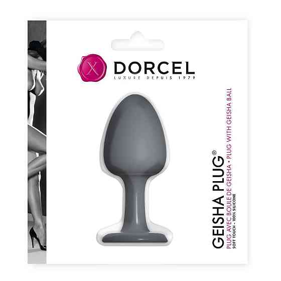 Анальная пробка Dorcel Geisha Plug с шариком внутри, создает вибрации, макс. диаметр 3,2см Sex Aura Киев