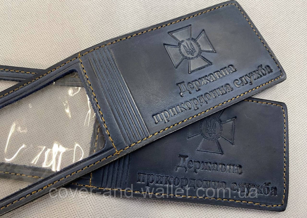 Обложка на удостоверение Государственная пограничная служба синего цвета из винтажной кожи Киев - изображение 3