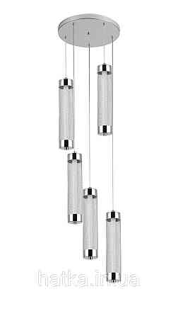 Підвісний світлодіодний світильник G 2664/5P 40W Хром Київ