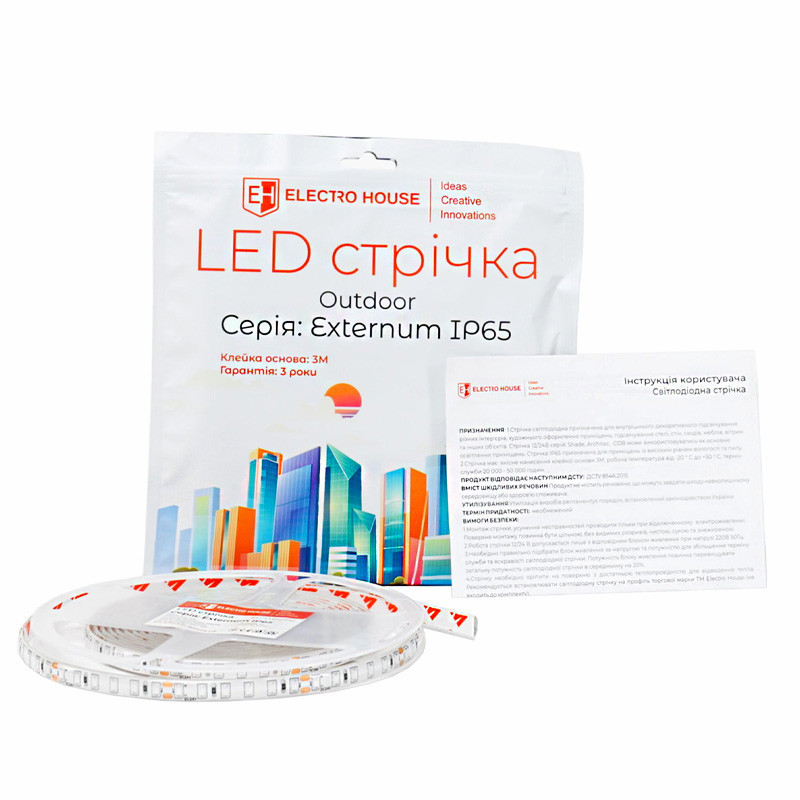 LED стрічка  8,5Вт 220 В  900 Лм , SMD2835 120 діодів, теплий білий 3000K, серія Externum IP65 , гарантія 3 роки Дніпро - фото 1