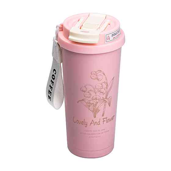 Термочашка Flower Style з ремінцем 500 мл рожева HP-14-52P Коломия