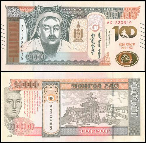 Монголия / Mongolia 10000 Tugrik 2021 Pick 79 UNC Commemorative Полтава - изображение 1