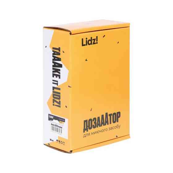 Дозатор для моющего средства Lidz Acsis LA29 Brushed Steel, круглый LDACSLA29BRU49828 Киев