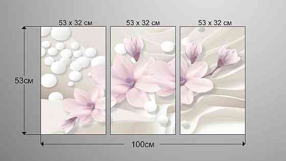 Модульна картина Квітни Абстракція Art-57_3А Київ