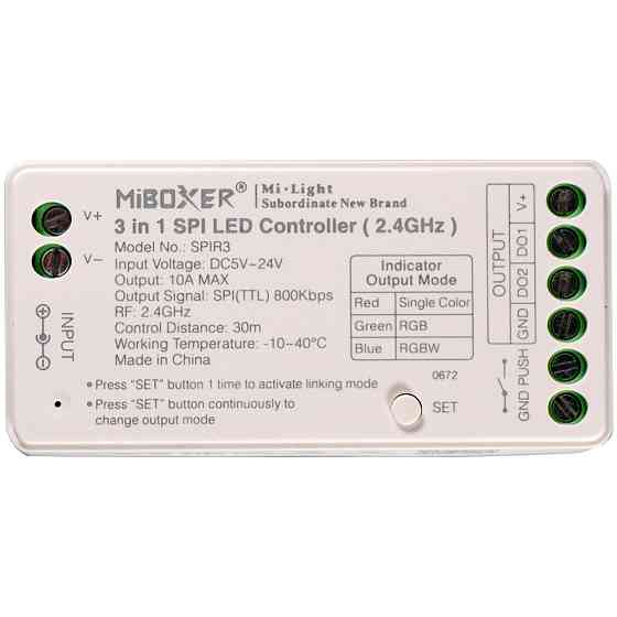 Milight Контролер SPI LED універсальний Dim+RGB+CCT, 10A, RF2,4G MI-Light Київ